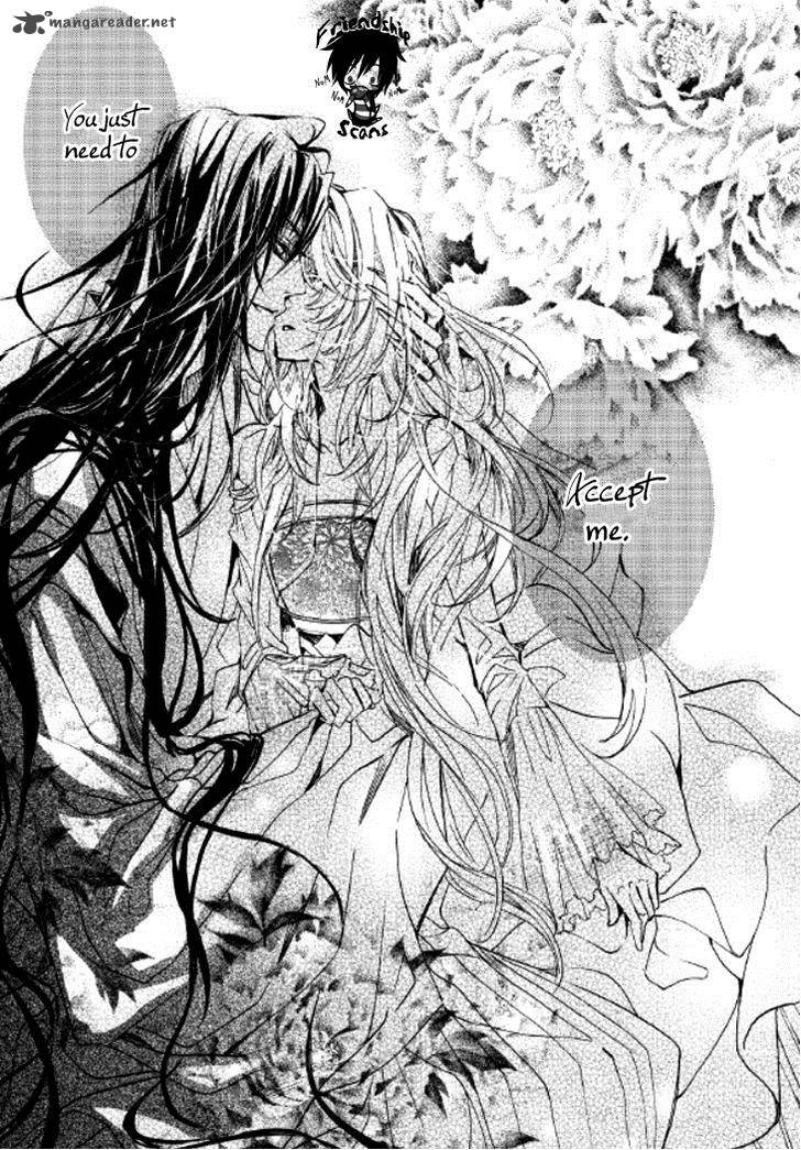 Song Of The Doll 7 22