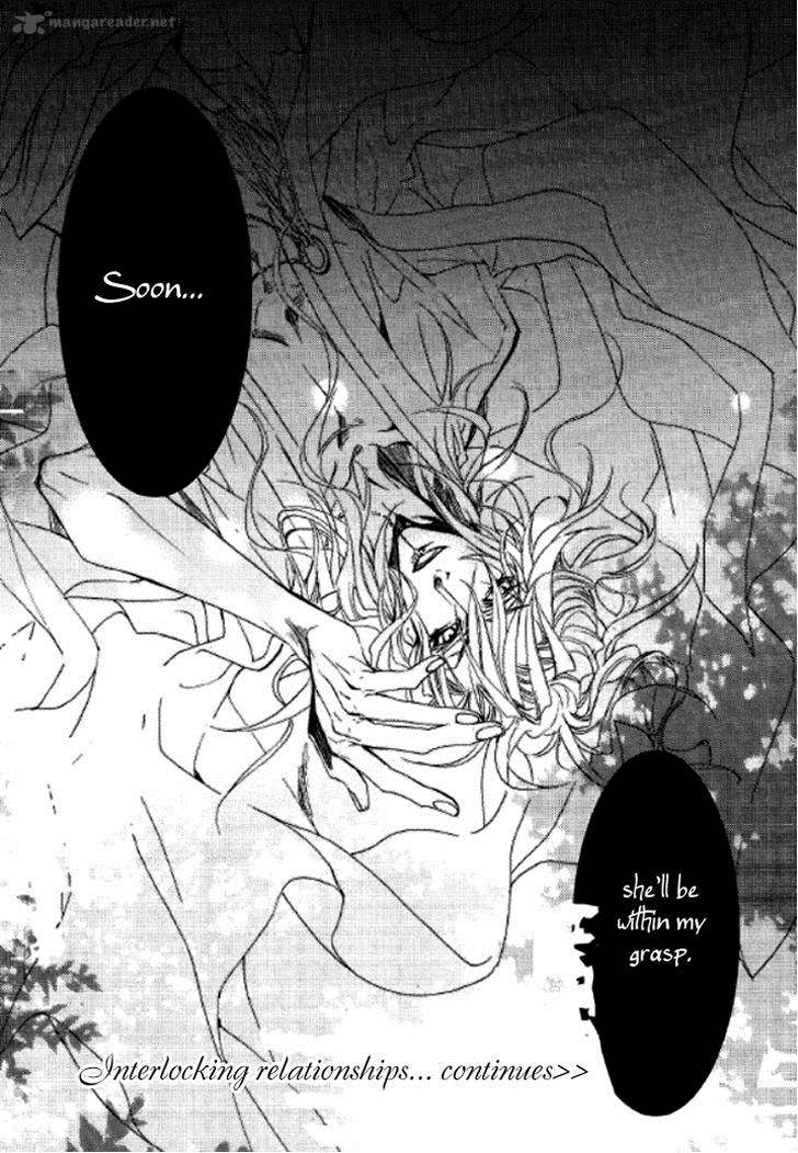 Song Of The Doll 7 32