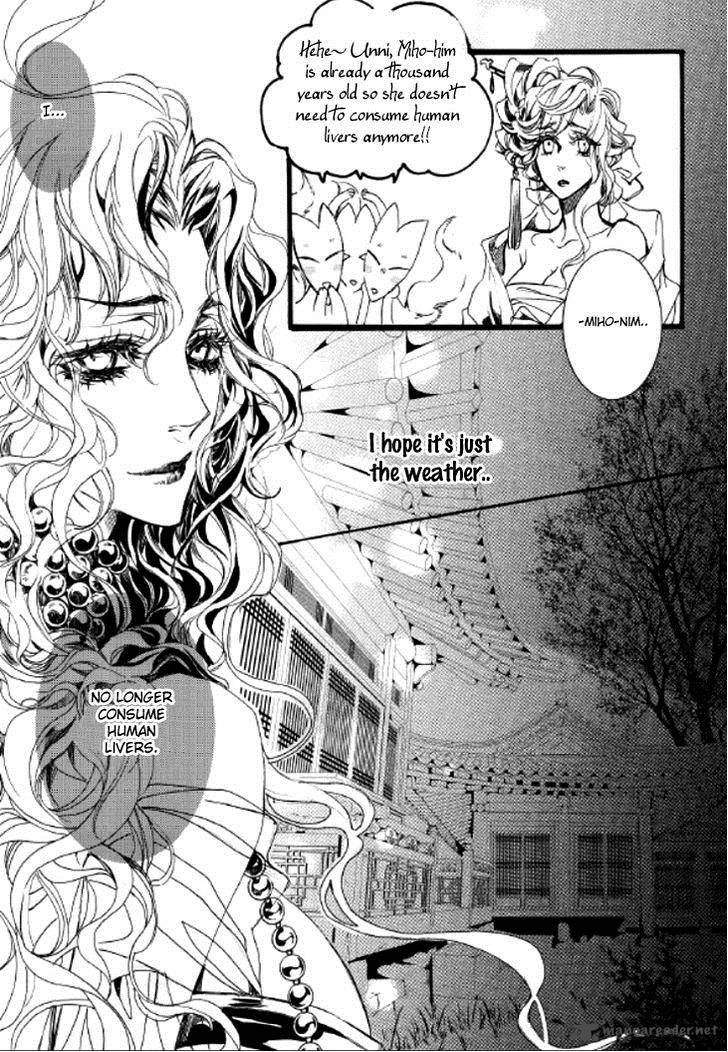 Song Of The Doll 7 8