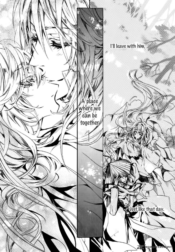 Song Of The Doll 8 113