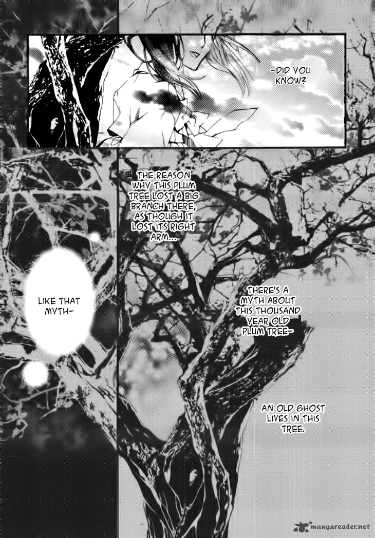 Song Of The Doll 8 16
