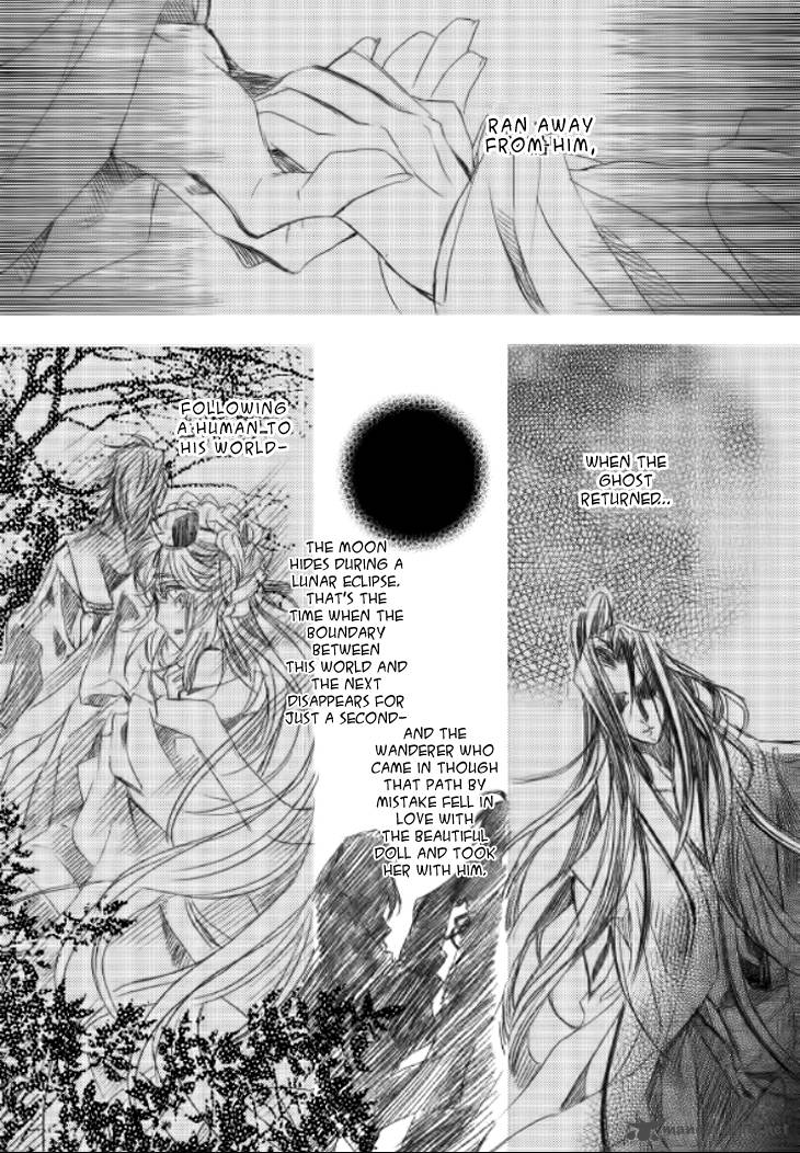 Song Of The Doll 8 19