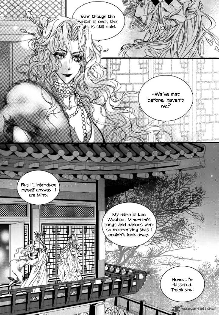Song Of The Doll 8 27
