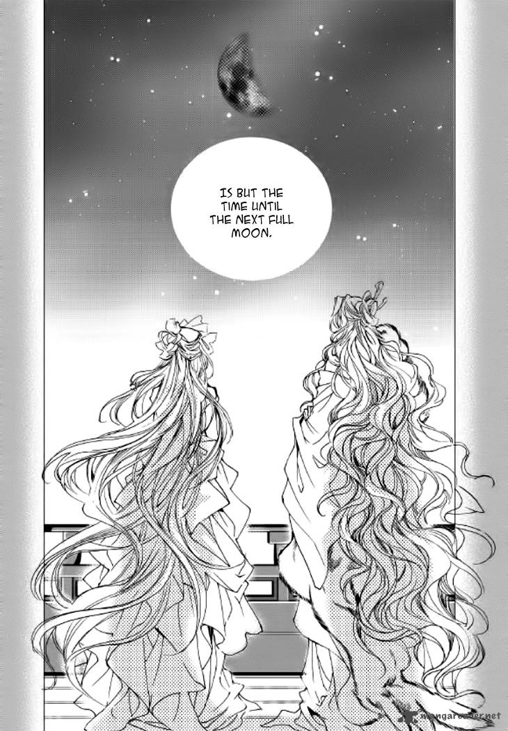 Song Of The Doll 8 31