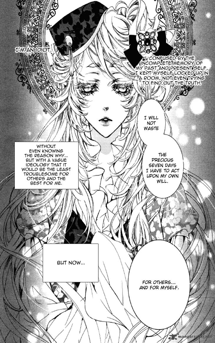 Song Of The Doll 8 38