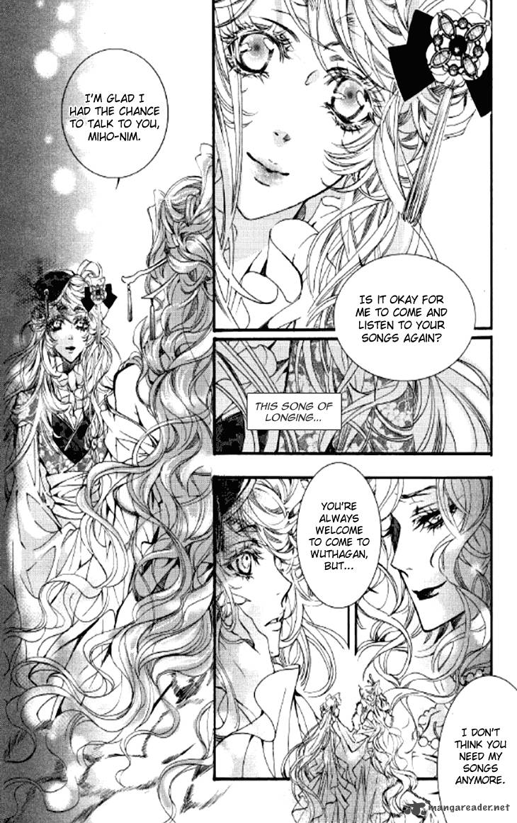 Song Of The Doll 8 39