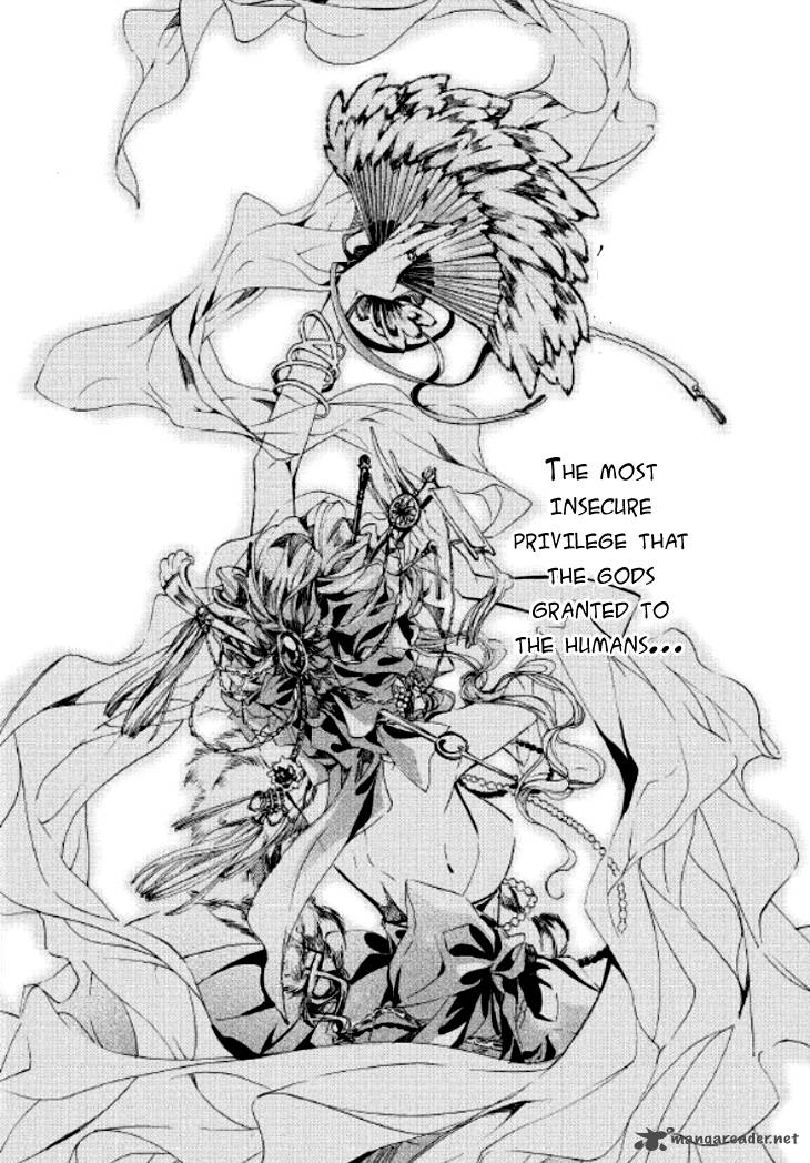Song Of The Doll 8 4