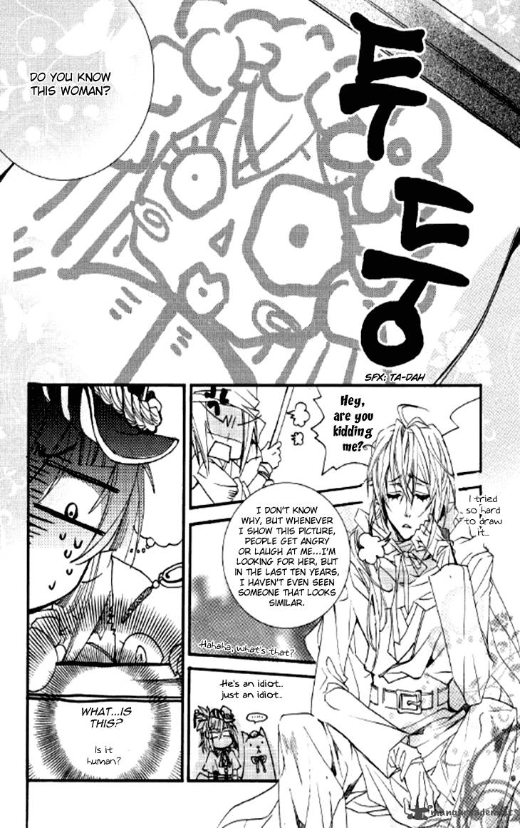 Song Of The Doll 8 58