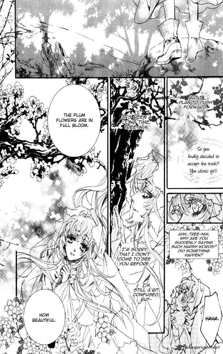 Song Of The Doll 8 61