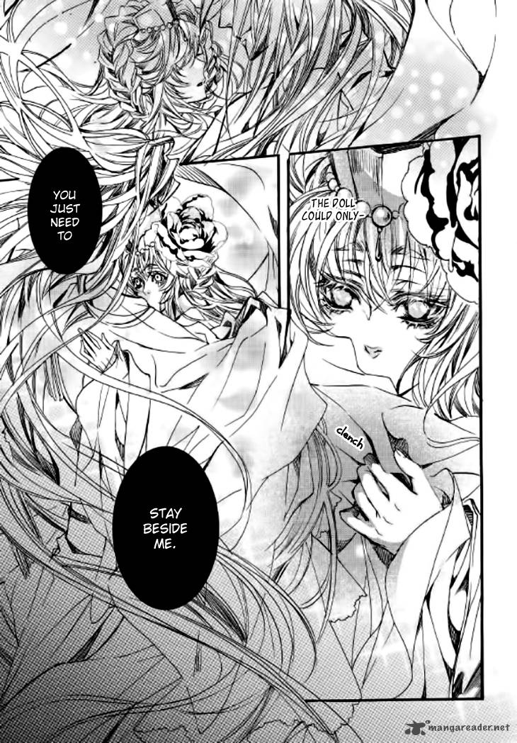Song Of The Doll 8 77