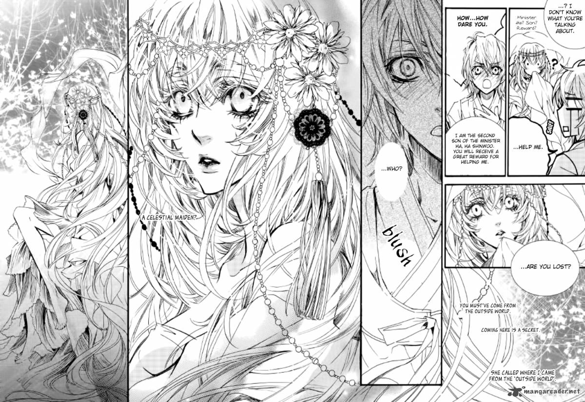 Song Of The Doll 8 91