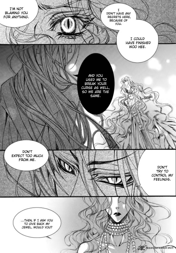 Song Of The Doll 9 22