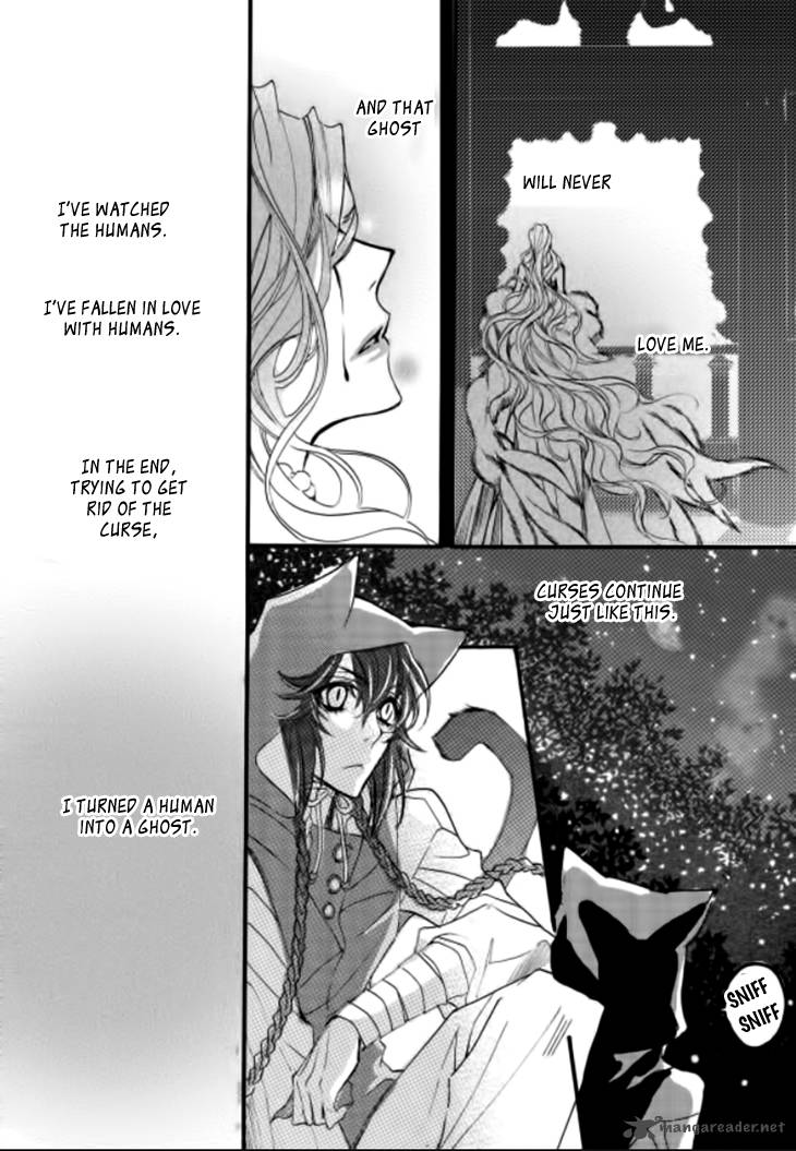Song Of The Doll 9 25