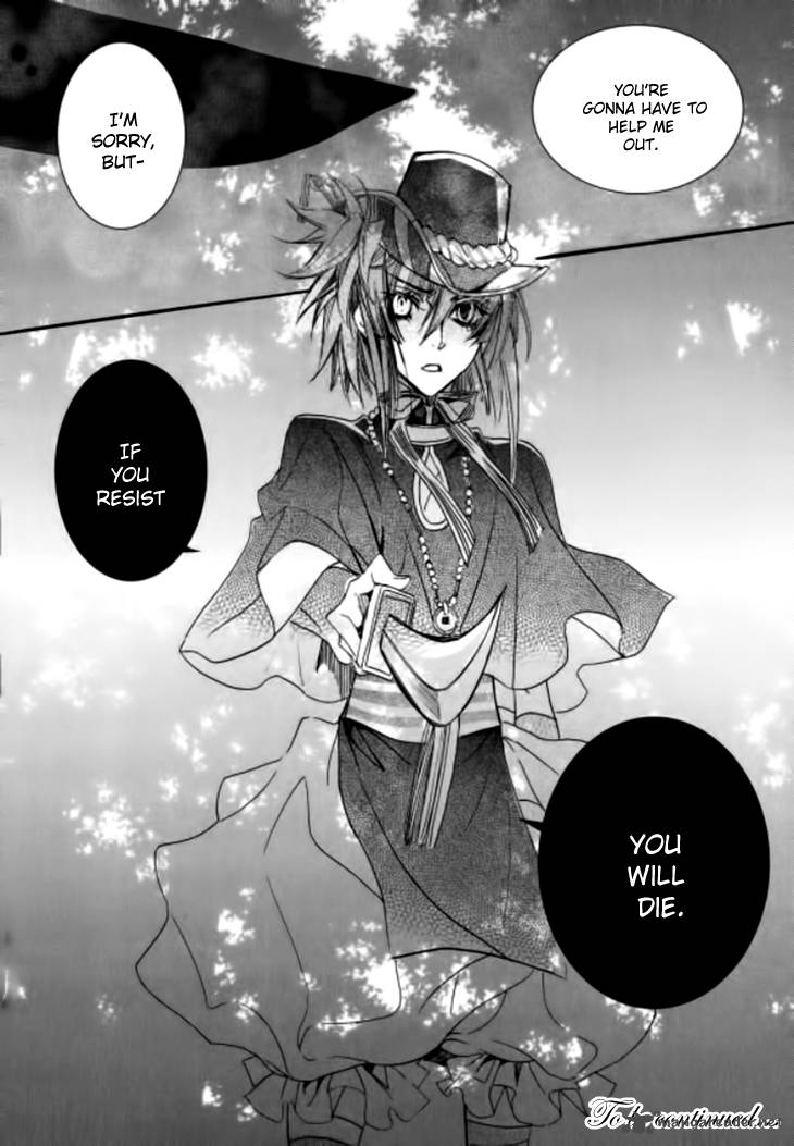 Song Of The Doll 9 32