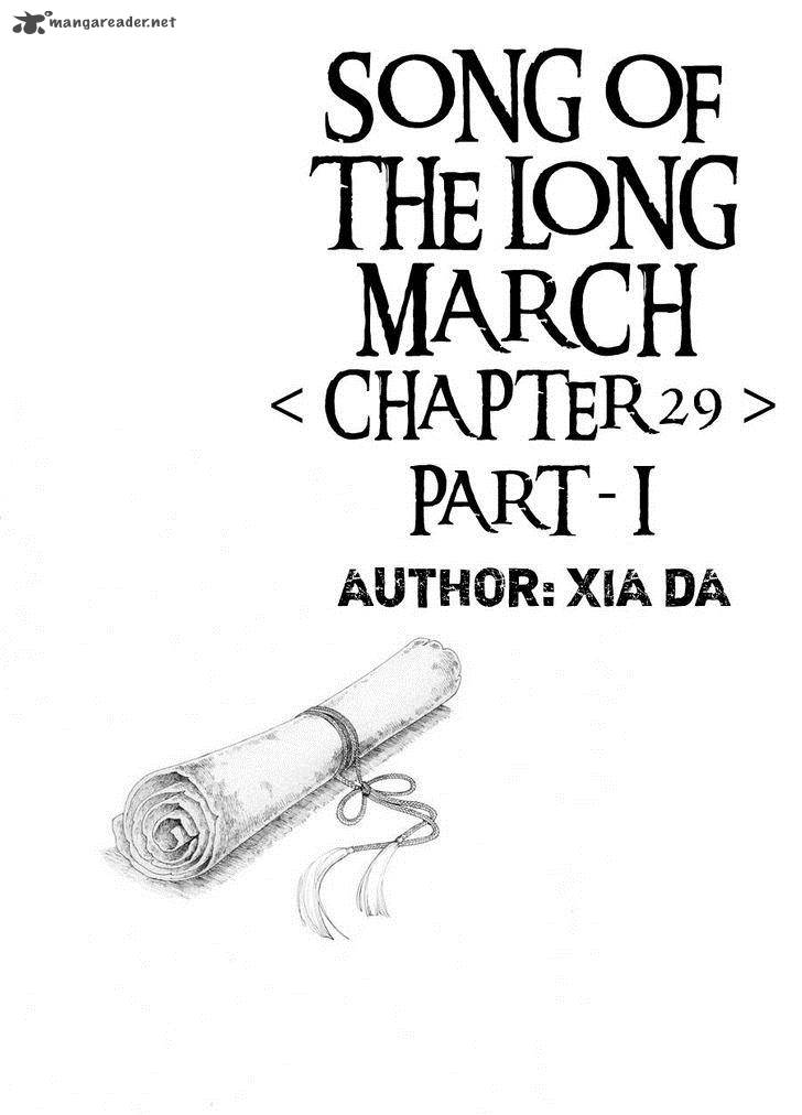 Song Of The Long March 29 2