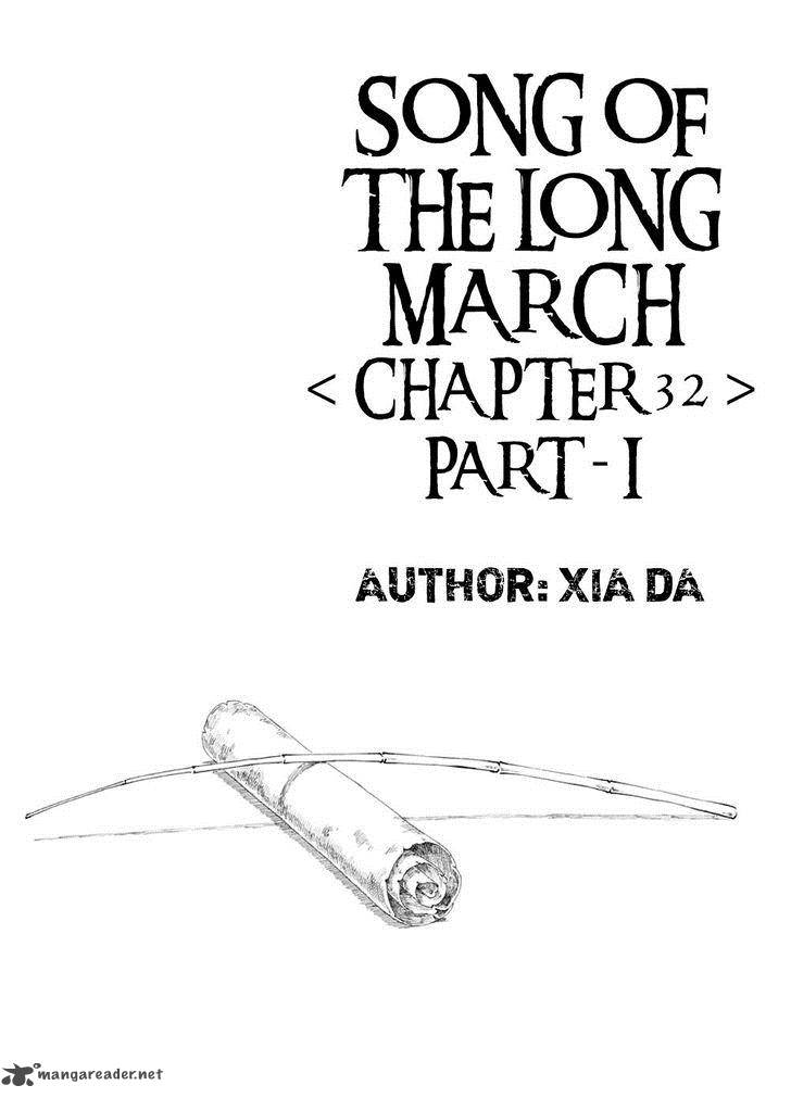 Song Of The Long March 32 2