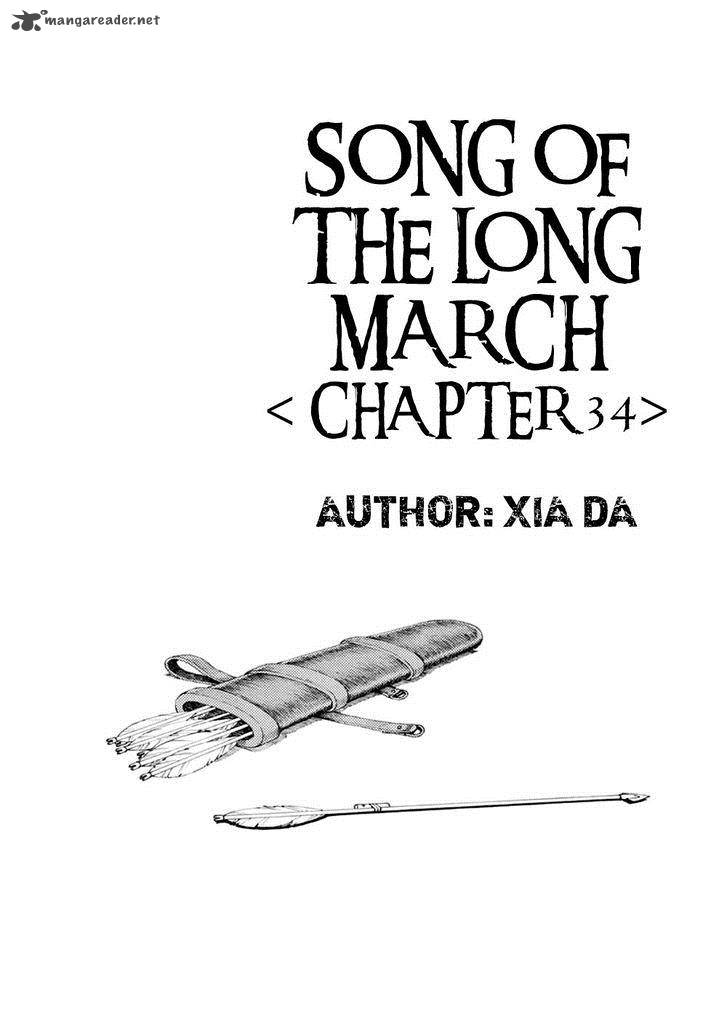 Song Of The Long March 34 2