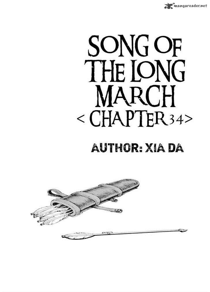 Song Of The Long March 34 31