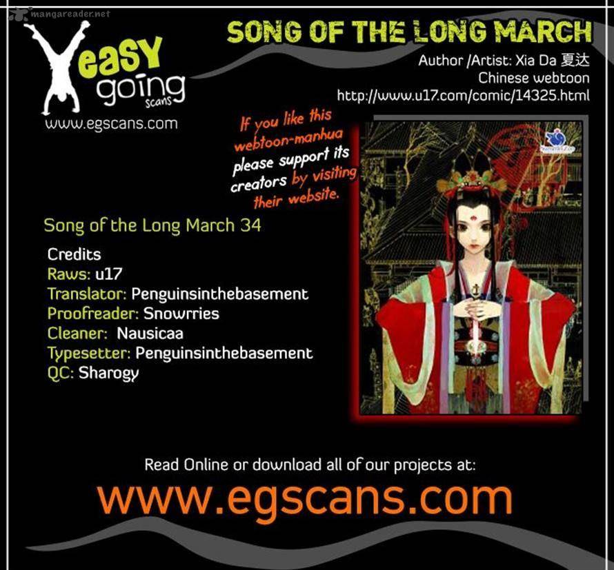 Song Of The Long March 34 60