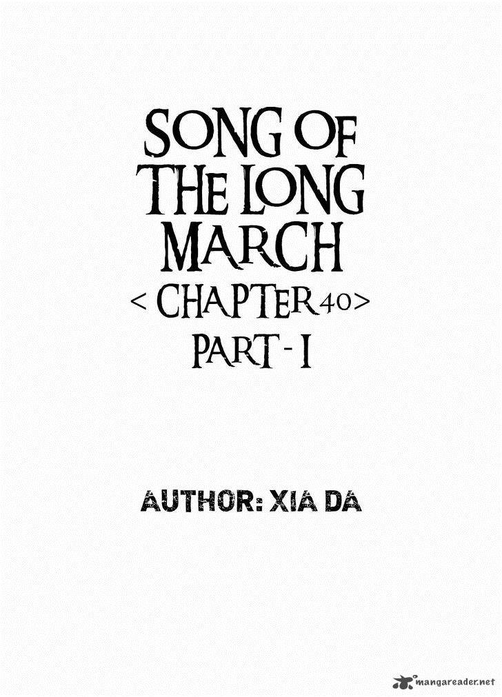 Song Of The Long March 40 2