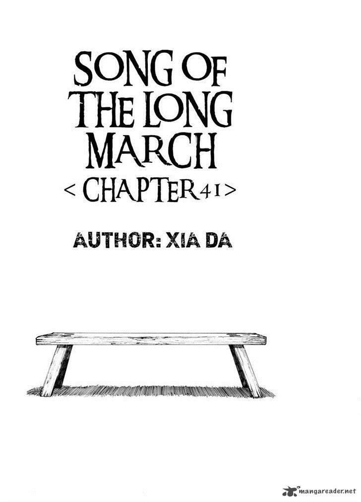 Song Of The Long March 41 17