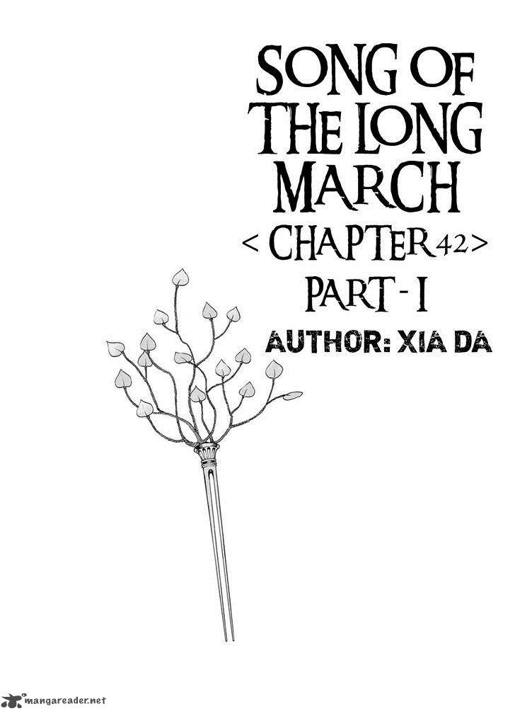 Song Of The Long March 42 2