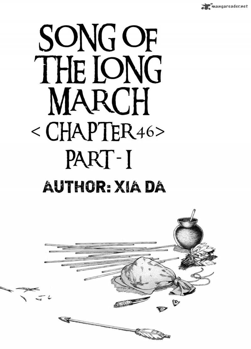 Song Of The Long March 46 2