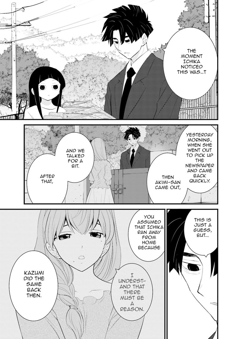 Sonna Kazokunara Sute Chaeba 36 13