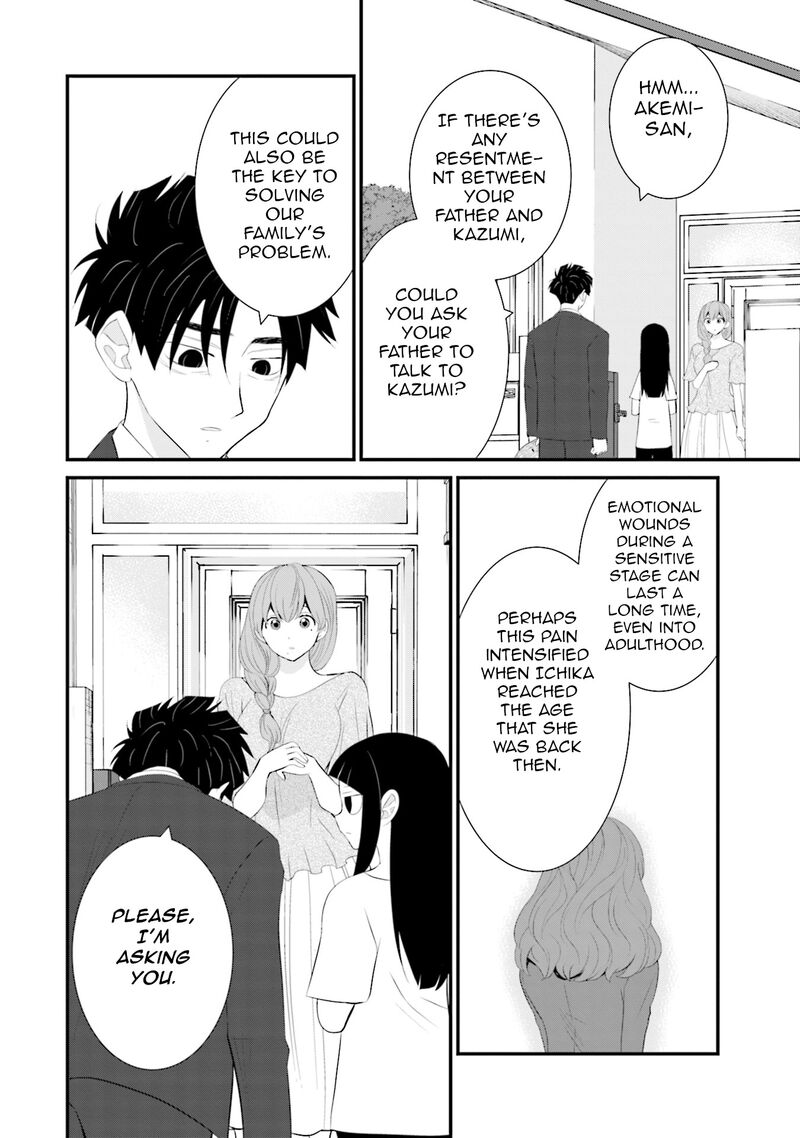 Sonna Kazokunara Sute Chaeba 36 18