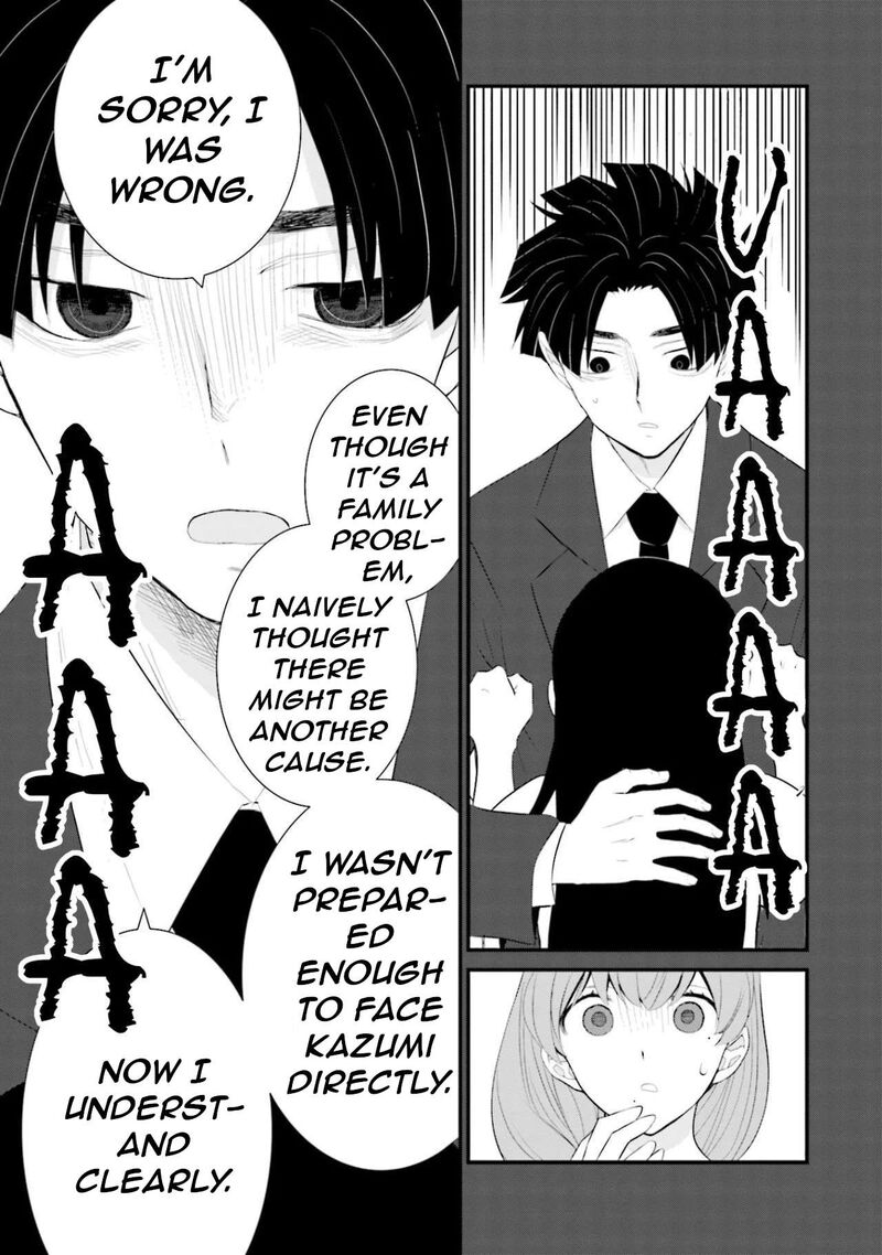 Sonna Kazokunara Sute Chaeba 37 21