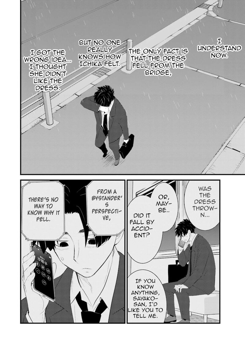 Sonna Kazokunara Sute Chaeba 37 24