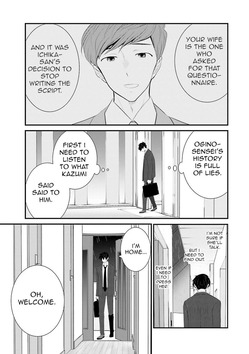 Sonna Kazokunara Sute Chaeba 37 25