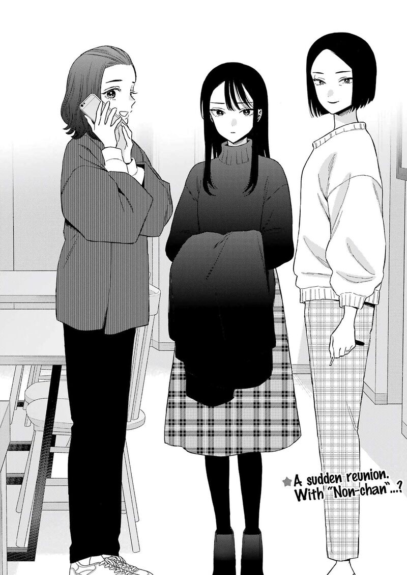 Sono Bisque Doll Wa Koi Wo Suru 103 19
