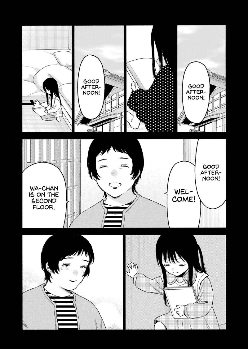 Sono Bisque Doll Wa Koi Wo Suru 104 15