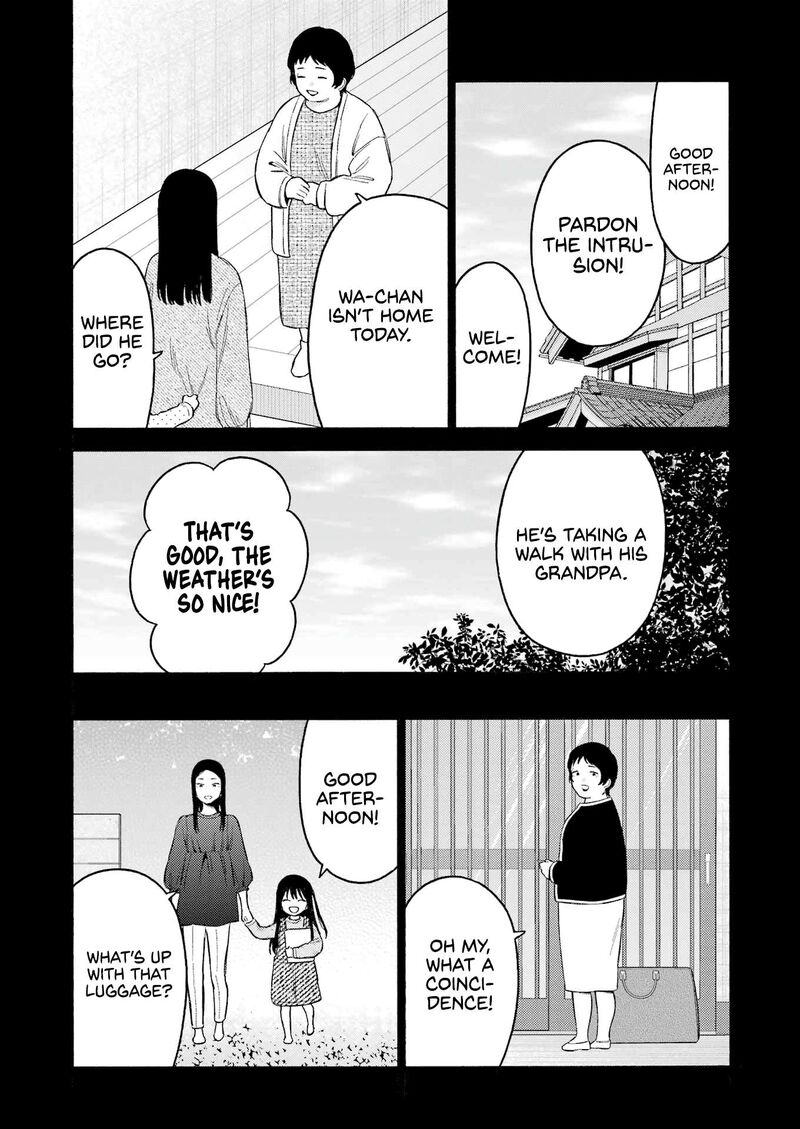 Sono Bisque Doll Wa Koi Wo Suru 104 17