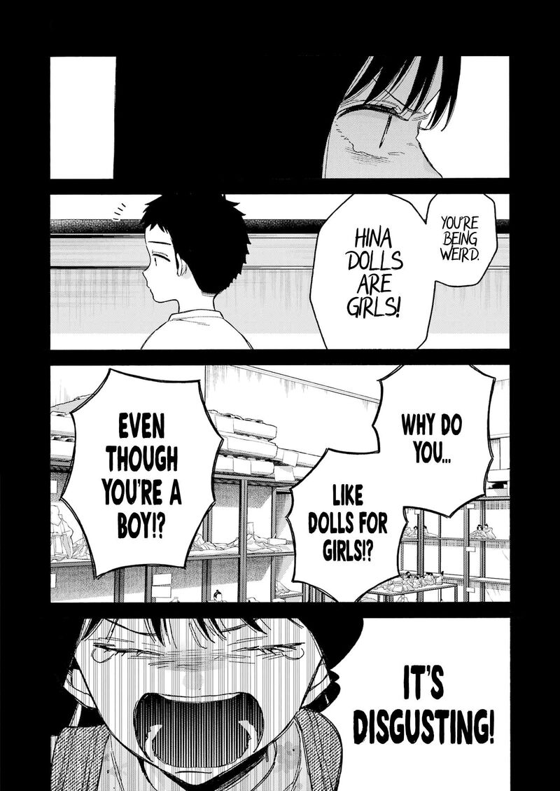 Sono Bisque Doll Wa Koi Wo Suru 104 21