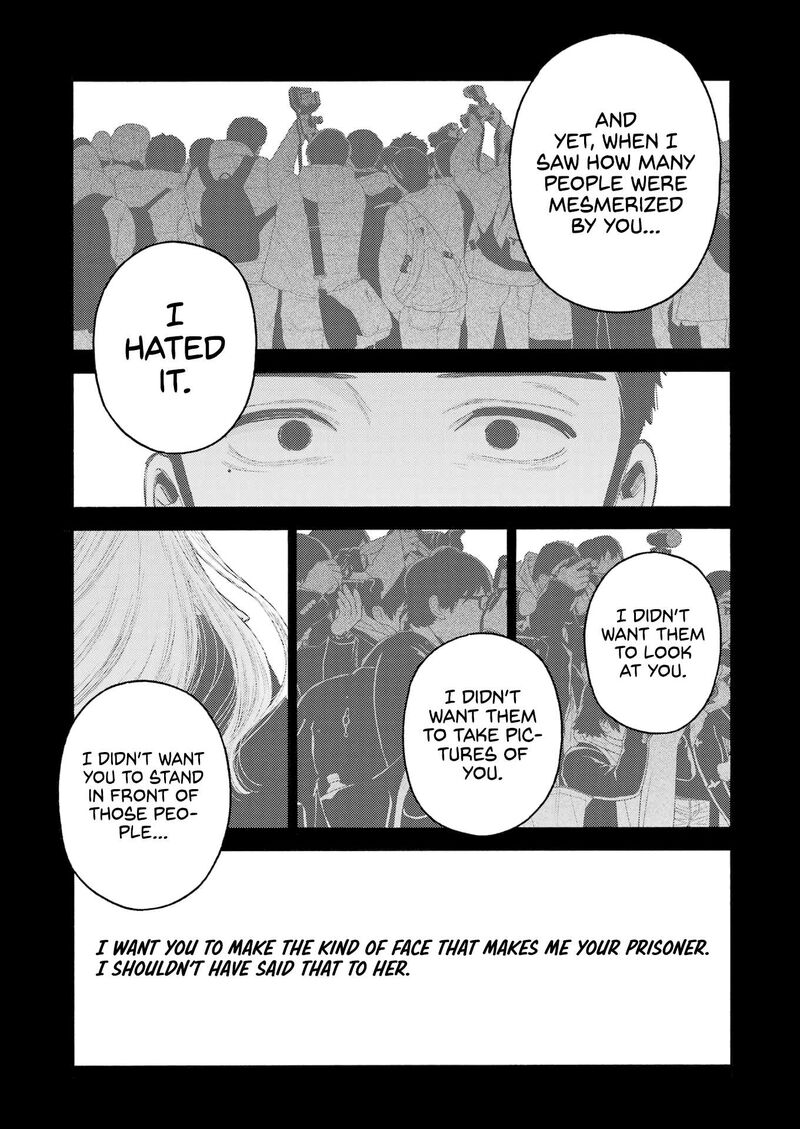 Sono Bisque Doll Wa Koi Wo Suru 107 15