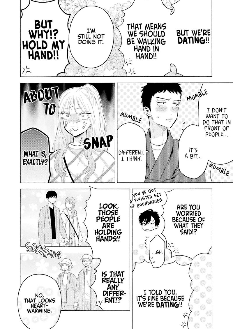 Sono Bisque Doll Wa Koi Wo Suru 112 8