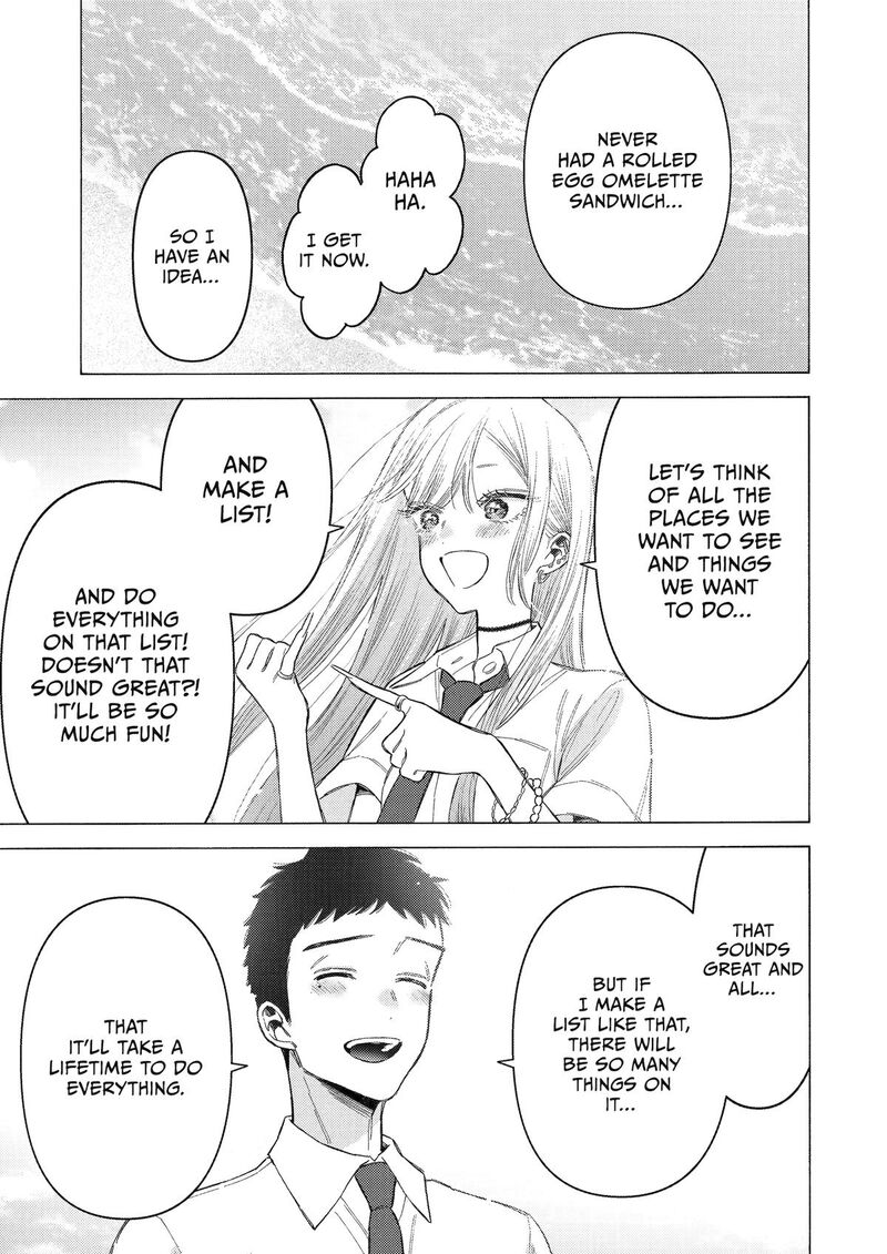 Sono Bisque Doll Wa Koi Wo Suru 114 15