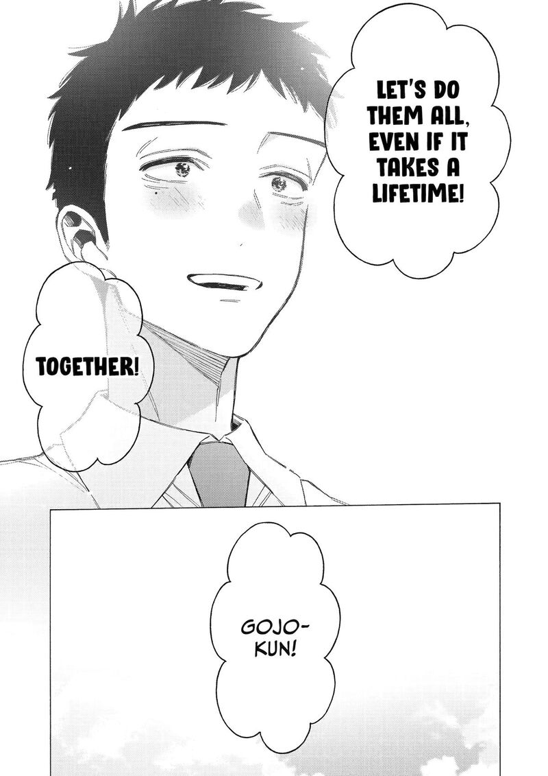 Sono Bisque Doll Wa Koi Wo Suru 114 17