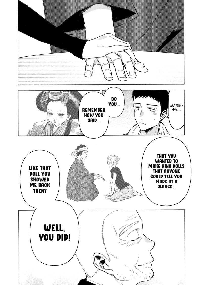 Sono Bisque Doll Wa Koi Wo Suru 115 11