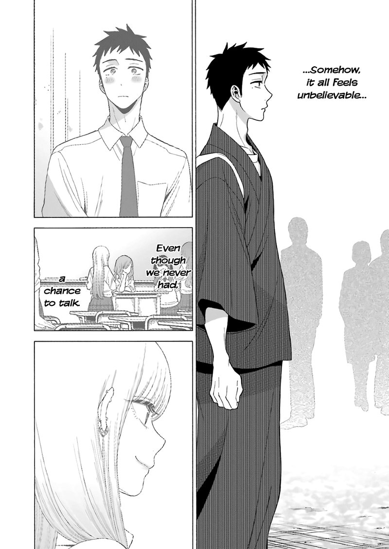 Sono Bisque Doll Wa Koi Wo Suru 12 15