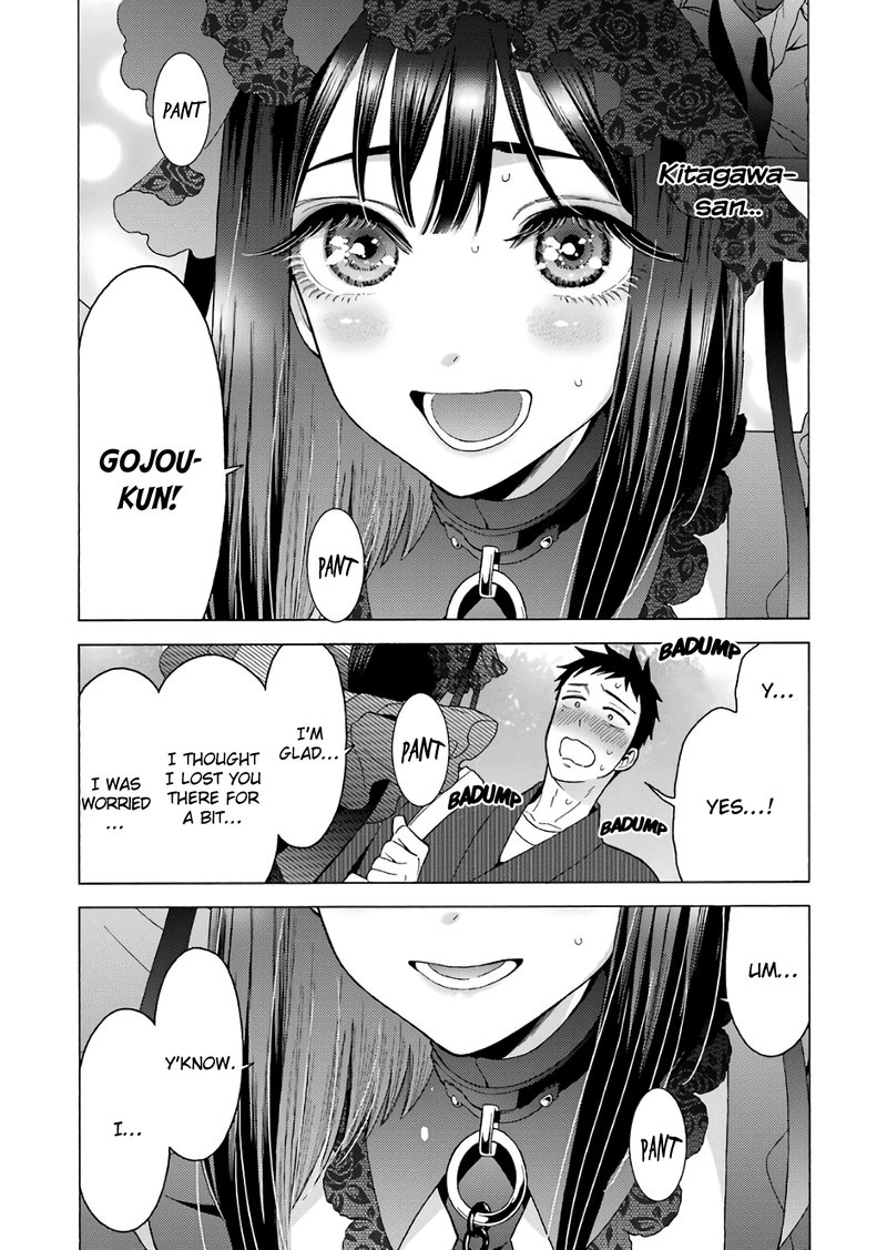 Sono Bisque Doll Wa Koi Wo Suru 12 22