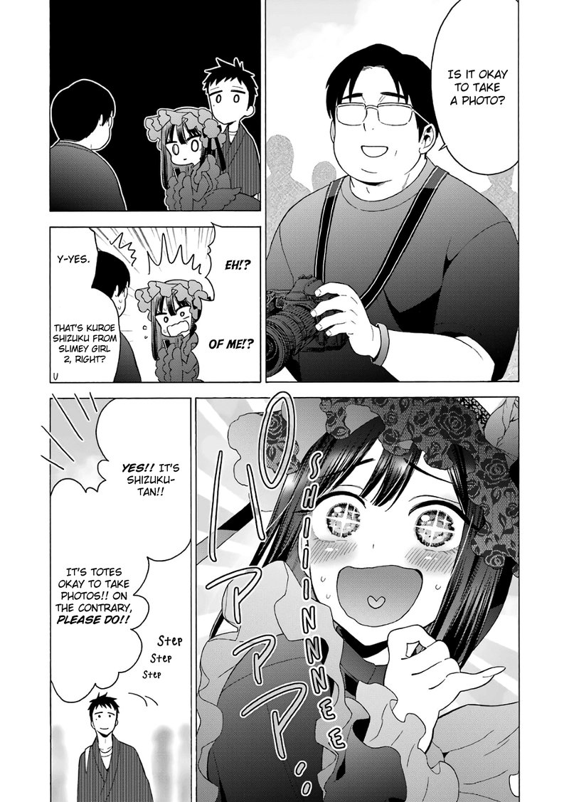 Sono Bisque Doll Wa Koi Wo Suru 12 7
