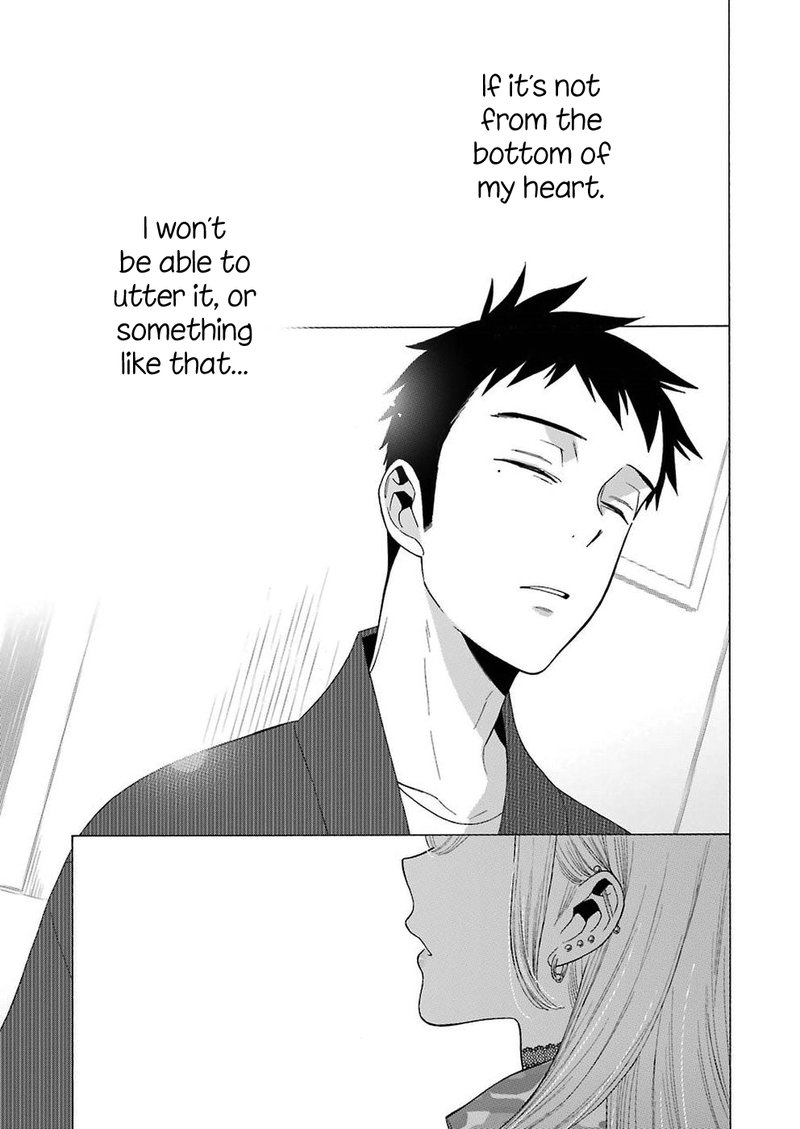Sono Bisque Doll Wa Koi Wo Suru 14 16