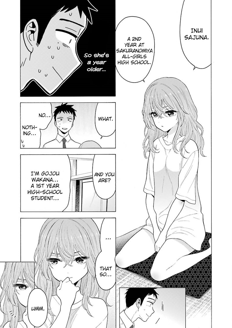 Sono Bisque Doll Wa Koi Wo Suru 16 14