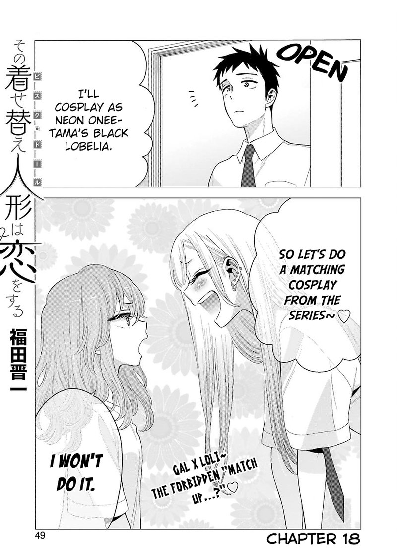 Sono Bisque Doll Wa Koi Wo Suru 18 1