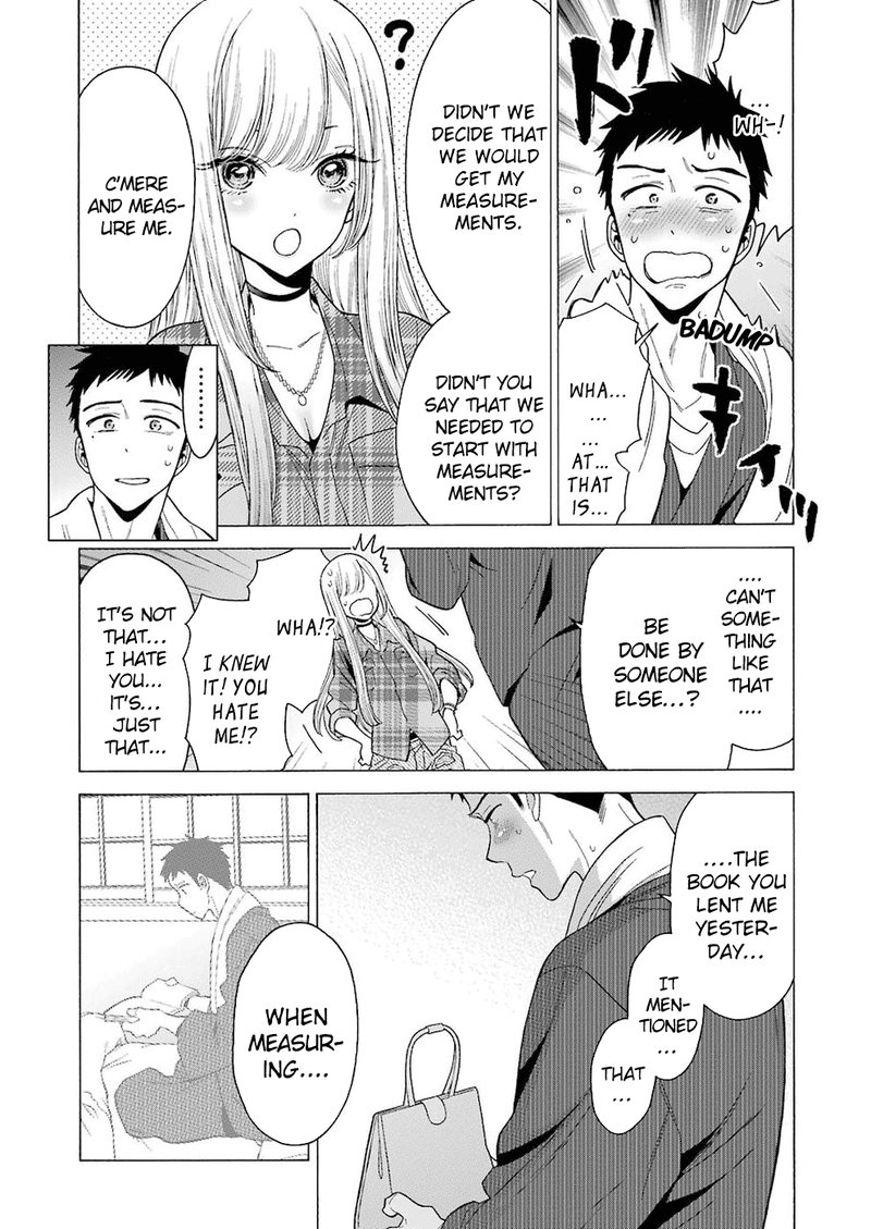 Sono Bisque Doll Wa Koi Wo Suru 2 26