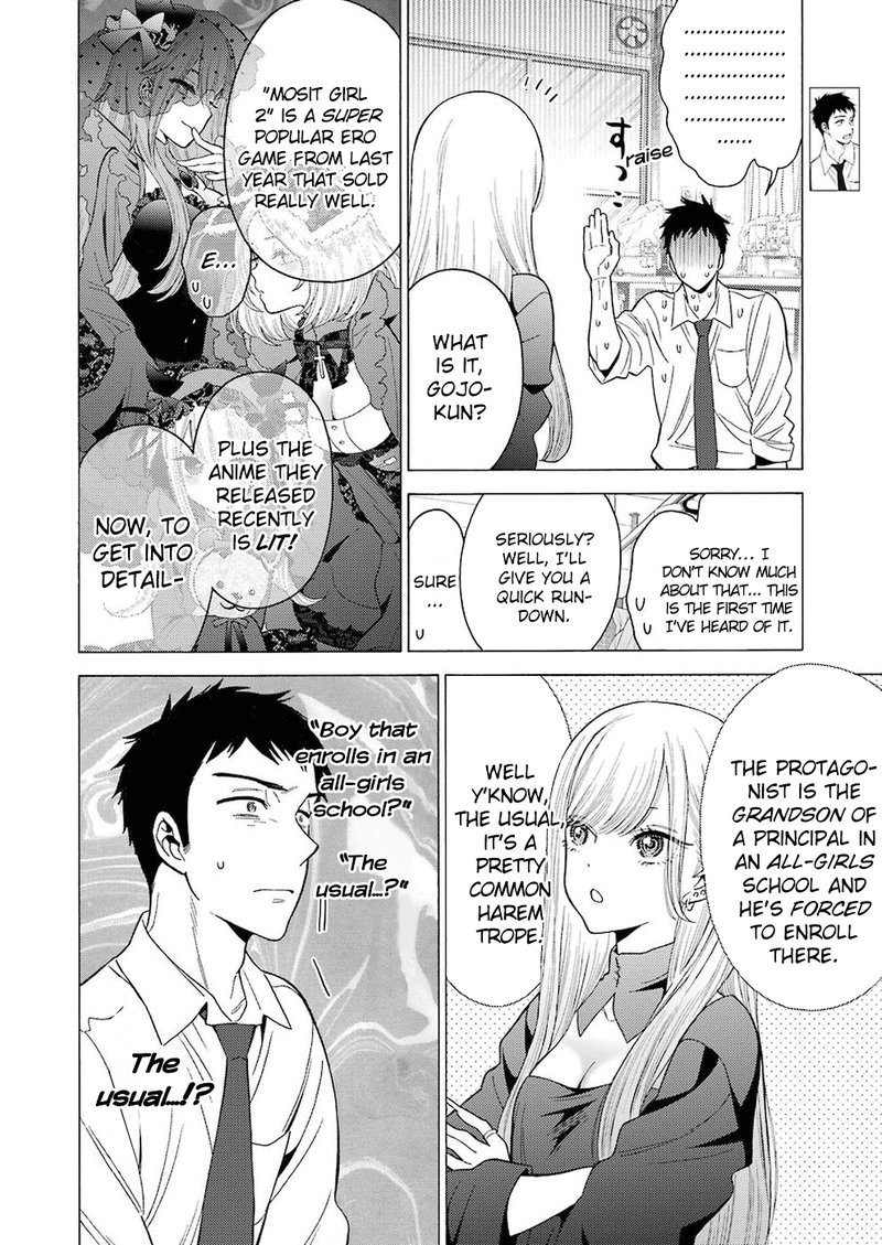 Sono Bisque Doll Wa Koi Wo Suru 2 4