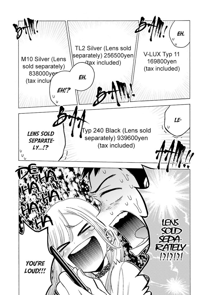 Sono Bisque Doll Wa Koi Wo Suru 21 9